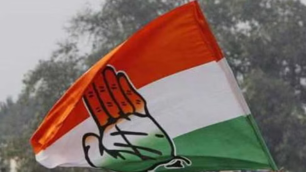 Congress