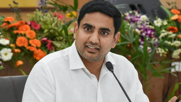 Lokesh