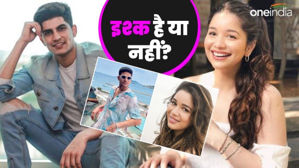 Shubman Gill-Sara Tendulkar