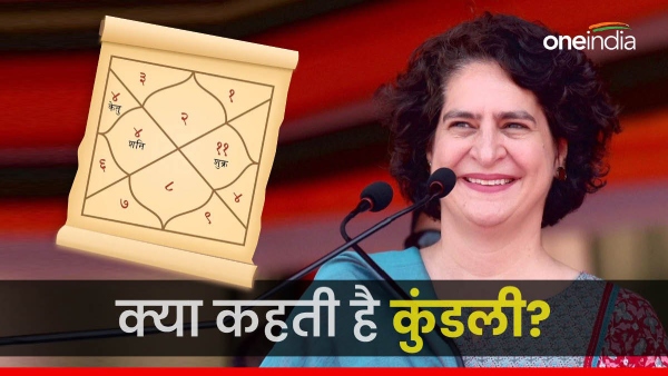 Lok Sabha Elections 2024