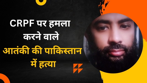 Adnan Ahmed shot dead in karachi Adnan Ahmed shot dead in karachi