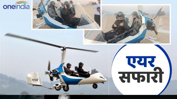 Country first Himalayan Air Safari begins IAS DM flies Gyrocopter in Haridwar tourist adventures