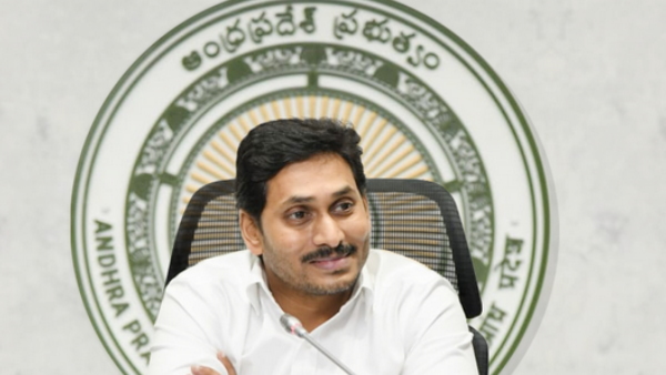 CM Jagan Mohan Reddy
