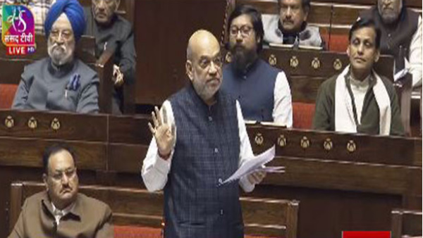 अमित शाह ने POK के लिए पूर्व PM नेहरू को ठहराया जिम्मेदार अमित शाह ने POK के लिए पूर्व PM नेहरू को ठहराया जिम्मेदार