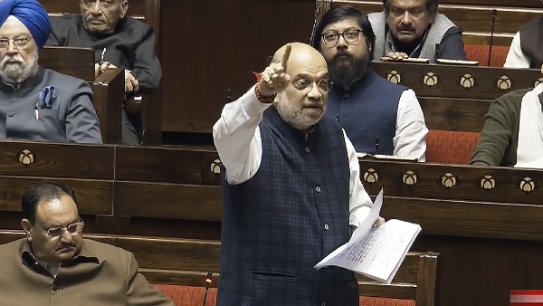 Amit Shah Jammu Kashmir Reservation Bill