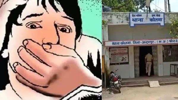 Anuppur-News-Kidnapping-mind-of-16-year-old-minor