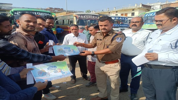 Anuppur News ultimatum is for 5 days