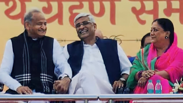 CM Bhajanlal Sharma oath ceremony 