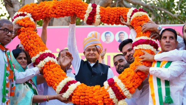 Rajasthan Assembly Election Result 2023