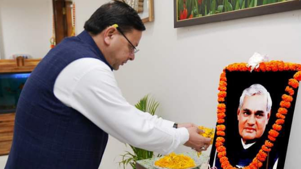 CM धामी ने पूर्व PM अटल बिहारी वाजपेयी की मनाई जयंती