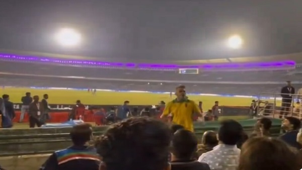 australian fans chant 