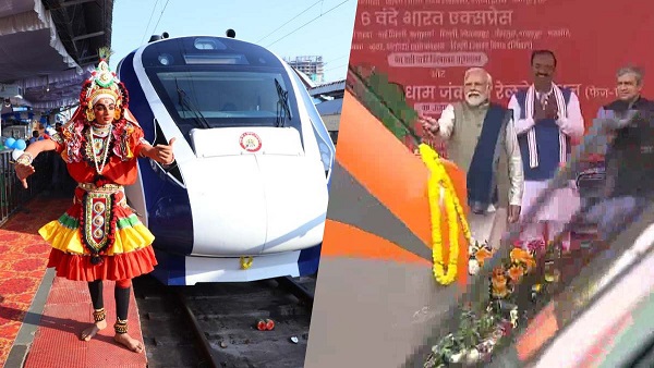 Ayodhya train PM Modi