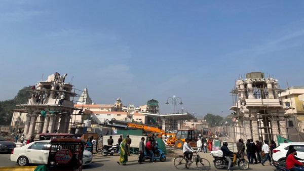 Ayodhya Ram Temple Ayodhya Ram Temple