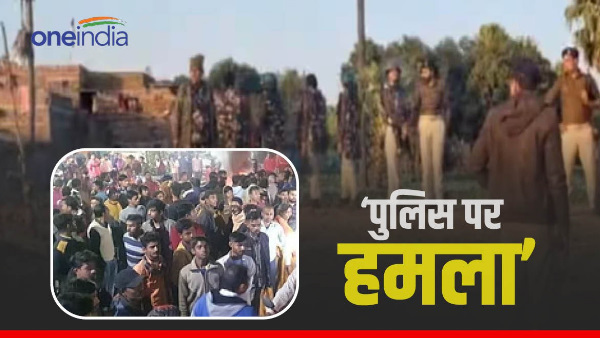 stone pelting on Police team, accused of arbitrariness and misbehaviour, Bihar News In Hindi