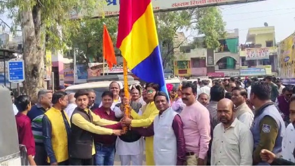 Ujjain Ujjain