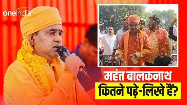 Baba Balaknath Baba Balaknath