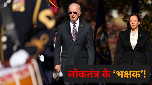 how america interfere in bangladesh politcs how america interfere in bangladesh politcs