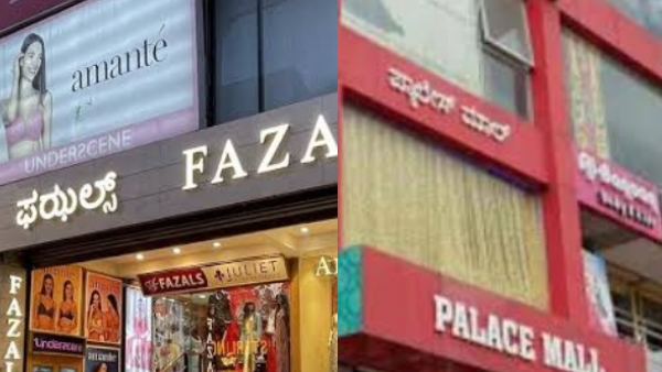  Bengaluru shops,
