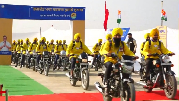 Bhagwant Maan Tuhade Dwar started in Punjab