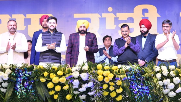 bhagwant man bhagwant man