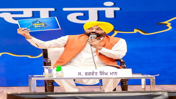 bhagwant man 