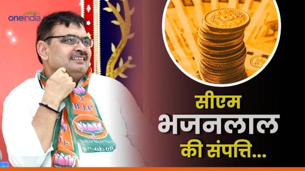 CM Bhajanlal Sharma