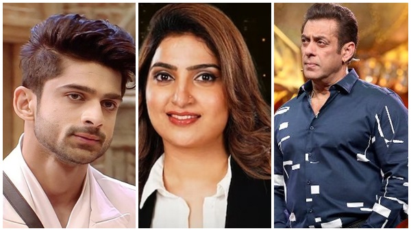 bigg boss 17