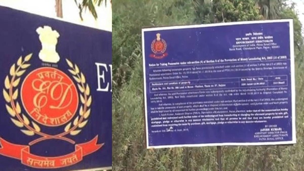 Bihar ED Property