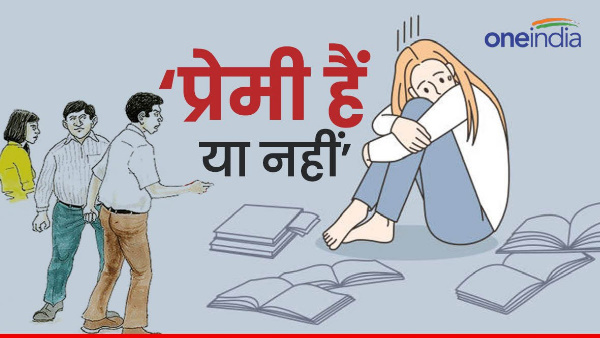 ragging with medical college student in GNM college SKMCH Muzaffarpur News In Hindi ragging with medical college student in GNM college SKMCH Muzaffarpur News In Hindi