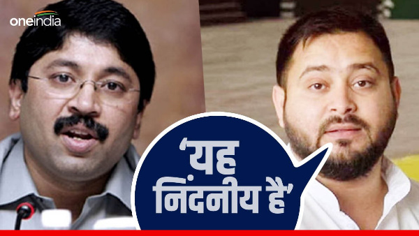 deputy cm tejashwi yadav reaction on DMK MP dayanidhi maran Statement on Bihar People news deputy cm tejashwi yadav reaction on DMK MP dayanidhi maran Statement on Bihar People news