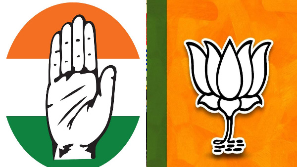 Bharat Nyay Yatra BJP took a jibe at Congresss yatra, it did injustice to the country for 6 decades and now...