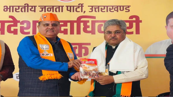 Lok Sabha election 2024 BJP aims hat-trick Uttarakhand 75 percent votes five seats, know what plan.