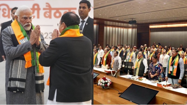 bjp lok sabha election 2024