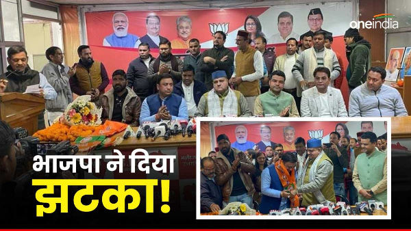 Lok Sabha elections 2024 BJP gave shock parties including Congress Panchayat representatives joined 