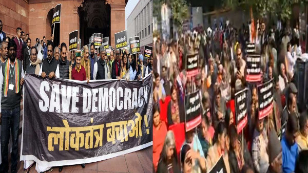 सांसदों के निलंबन के खिलाफ INDIA ने निकाला मार्च