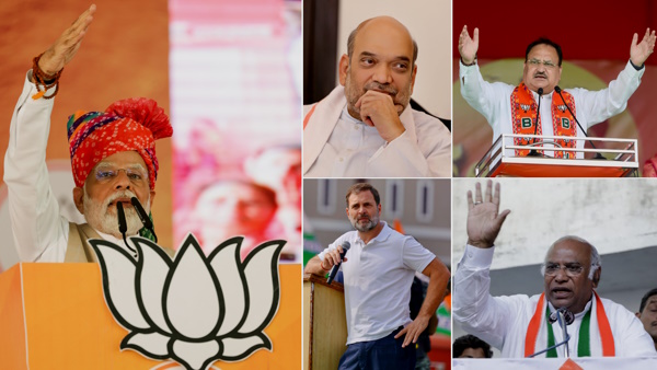  strike rate star campaigner in Rajasthan ELection 2023