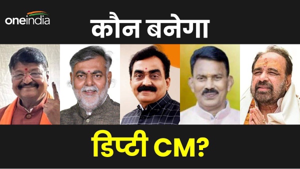 Bhopal