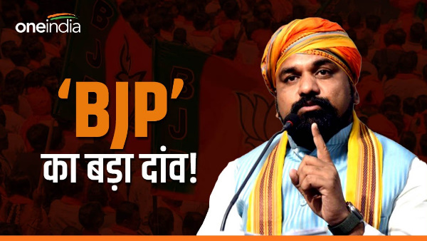 BJP master plan to play Hindutva card in Bihar, know what are the preparations Bihar Politics