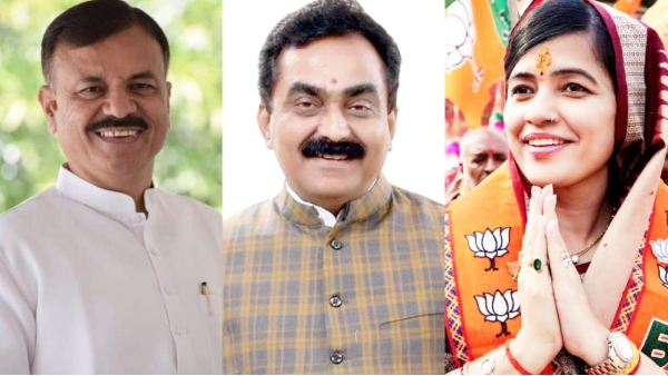 BJP MPs Bungalow Vacant Notice (2)
