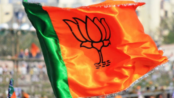 bjp