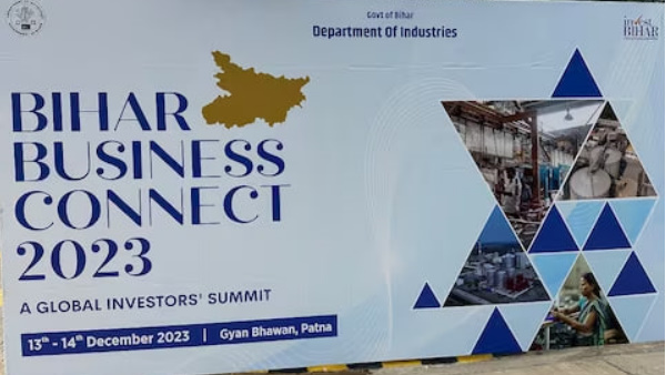 Representatives of many countries will gather in Bihar Business Connect latest News Hindi