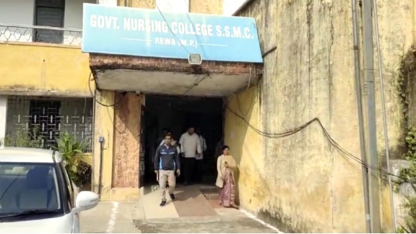 CBI Shyam Shah Medical College Rewa