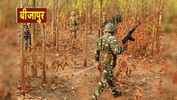 cg bijapur 