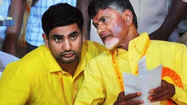 Chandrababu Naidu and Nara Lokesh