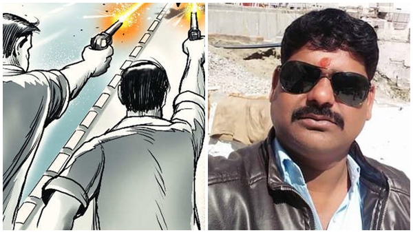Chhatarpur-News-Former-Sarpanch-shot-dead Chhatarpur-News-Former-Sarpanch-shot-dead