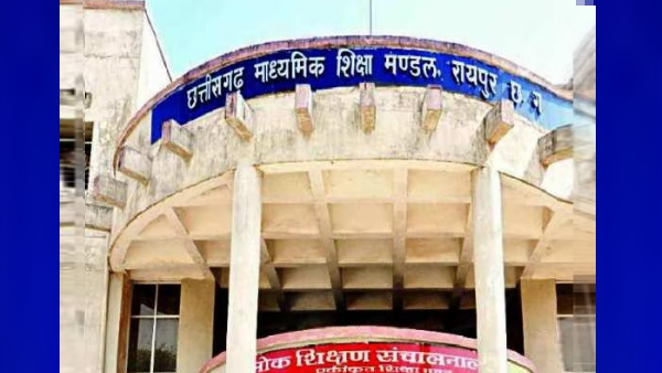 chhattisgarh news