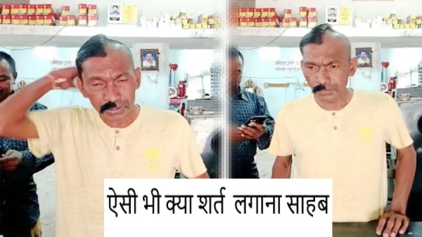 chhattisgarh news hindi