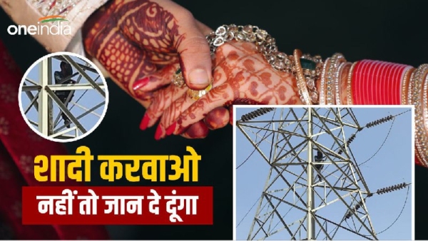 Chhindwara climbs into wedding tower (1)