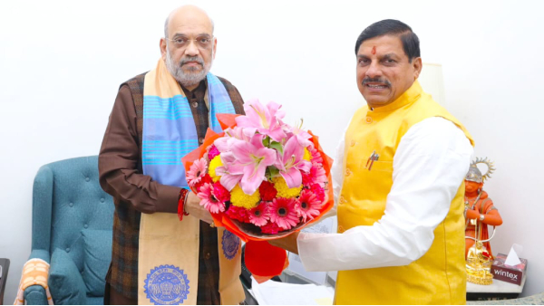 CM Mohan invited Amit Shah to inaugurate the cyber tehsil system in MP on January 1 (2)