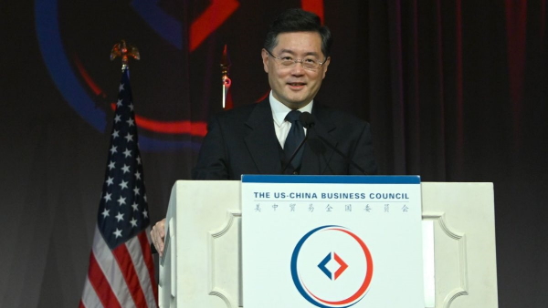 China Ex-Foreign Minister Qin Gang
